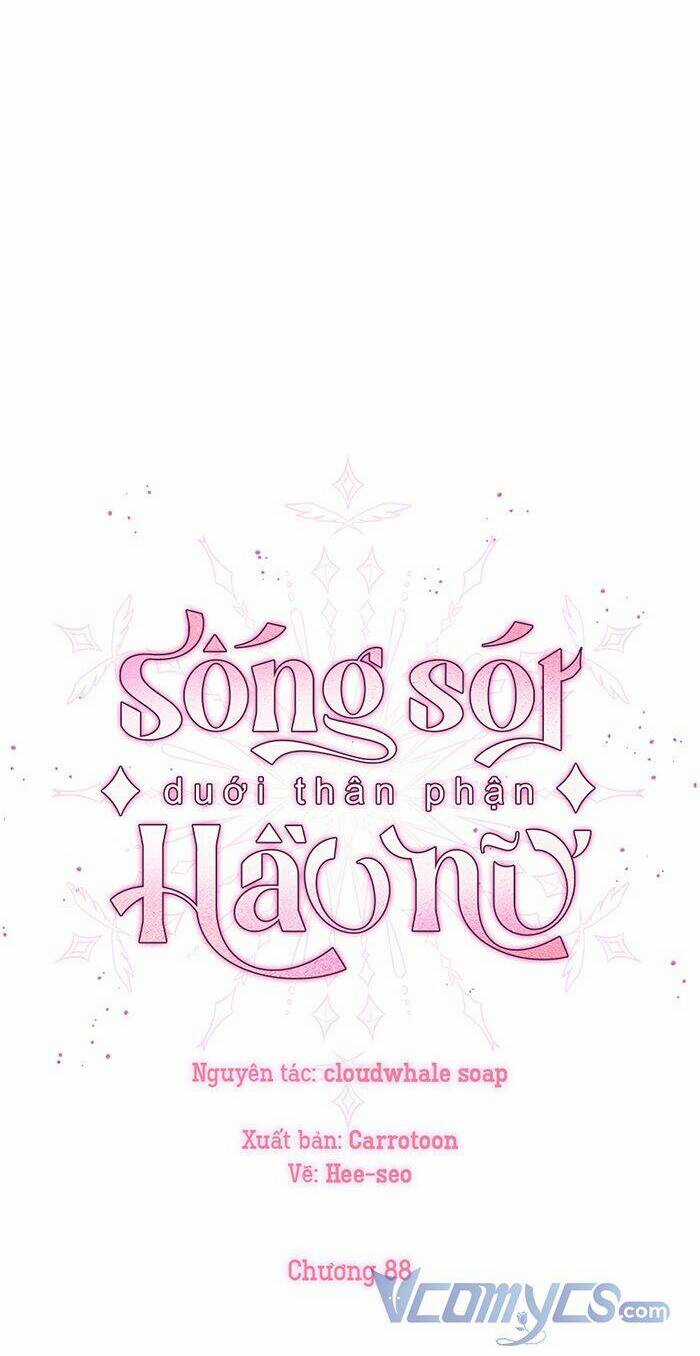 Tồn Tại Như Một Nữ Hầu Chapter 88 trang 14