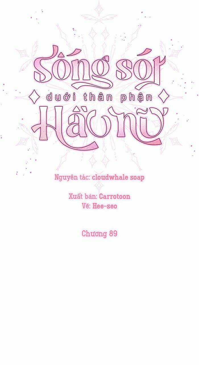 Tồn Tại Như Một Nữ Hầu Chapter 89 trang 14