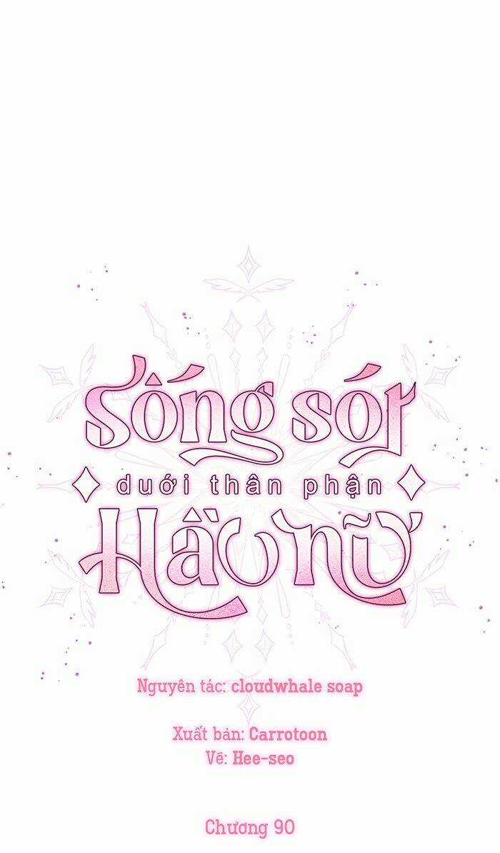 Tồn Tại Như Một Nữ Hầu Chapter 90 trang 12