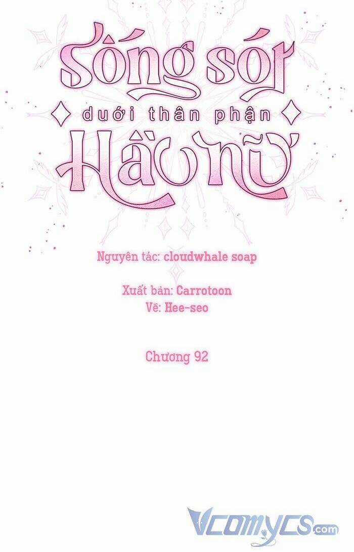 Tồn Tại Như Một Nữ Hầu Chapter 92 trang 12