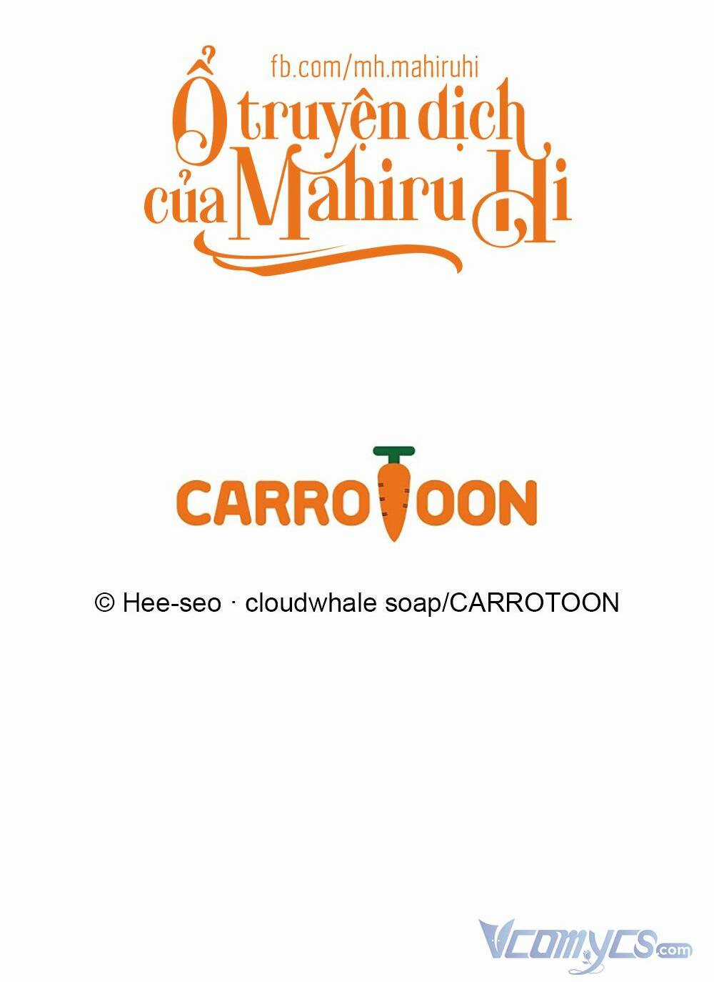 Tồn Tại Như Một Nữ Hầu Chapter 98 trang 45