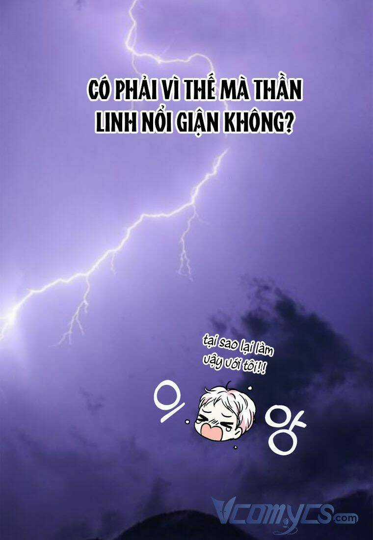 Tồn Tại Như Nàng Công Chúa Dã Chủng Chapter 0 trang 26