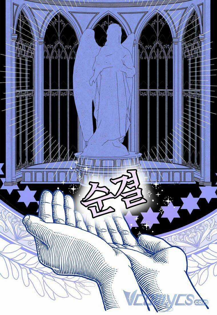 Tồn Tại Như Nàng Công Chúa Dã Chủng Chapter 0 trang 8