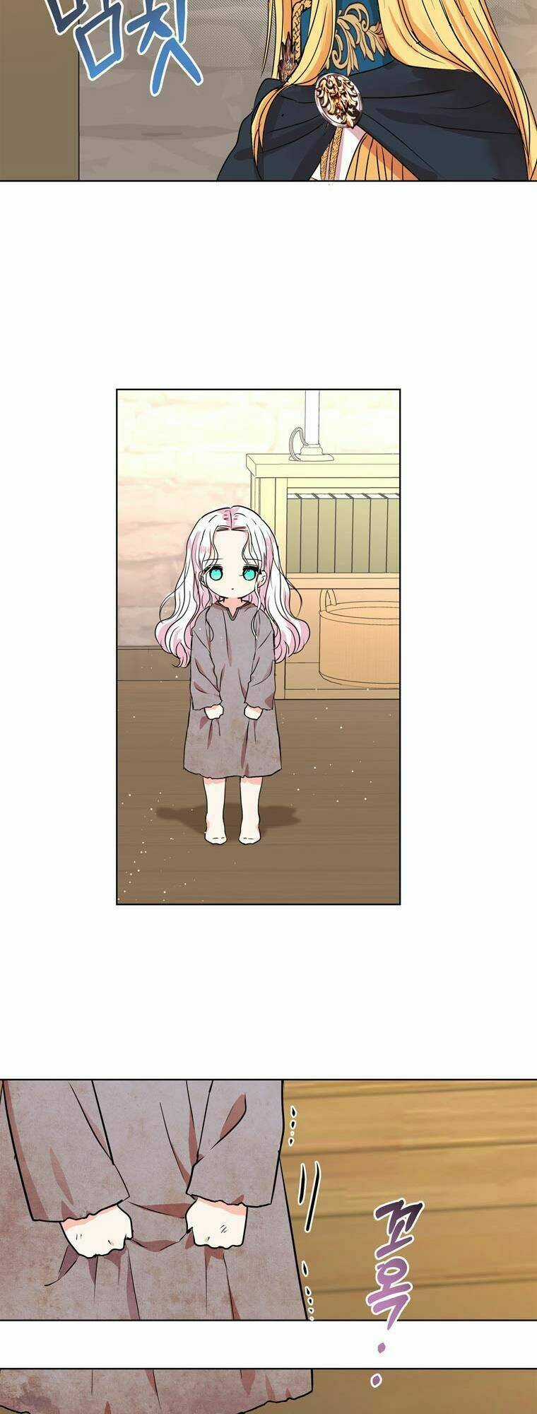 Tồn Tại Như Nàng Công Chúa Dã Chủng Chapter 1 trang 42