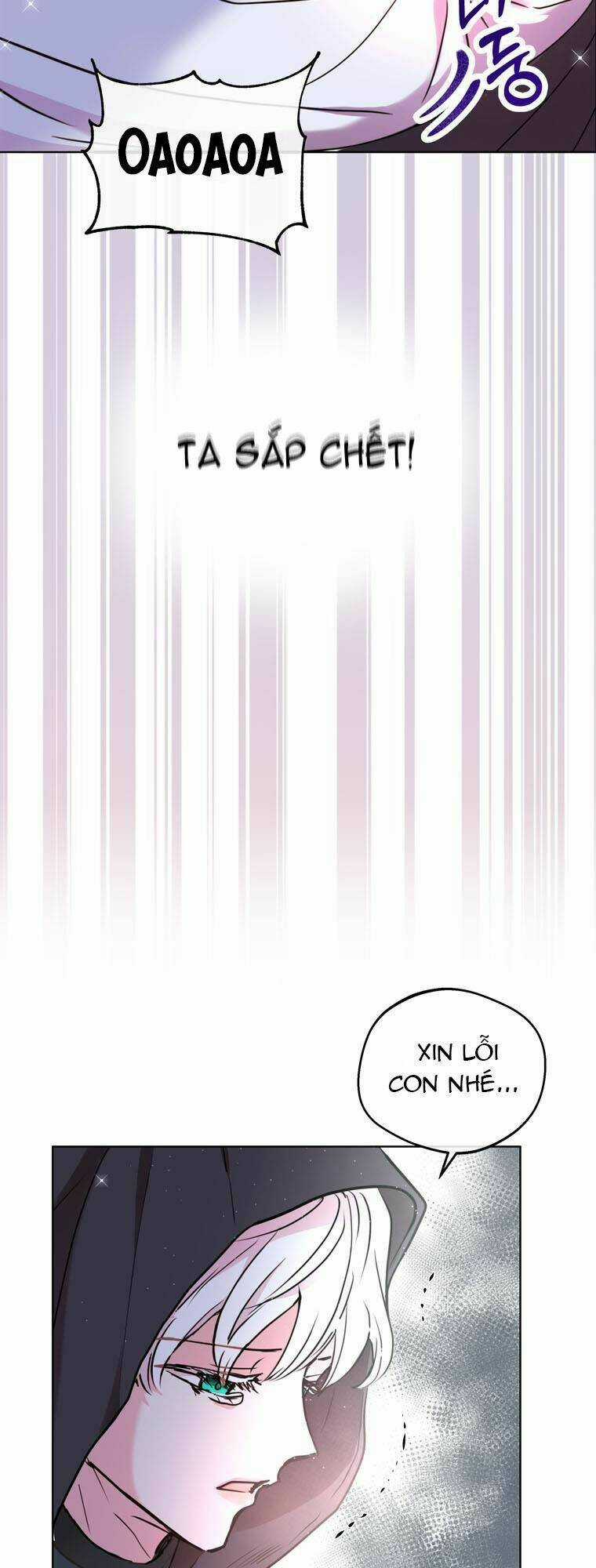 Tồn Tại Như Nàng Công Chúa Dã Chủng Chapter 1 trang 6