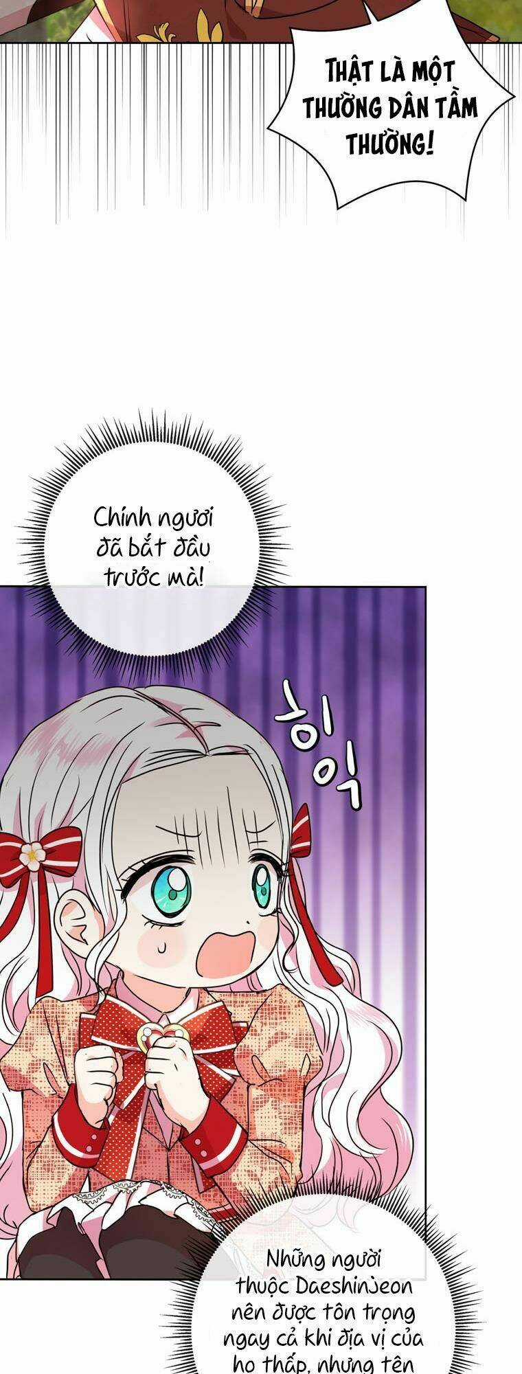 Tồn Tại Như Nàng Công Chúa Dã Chủng Chapter 13 trang 11