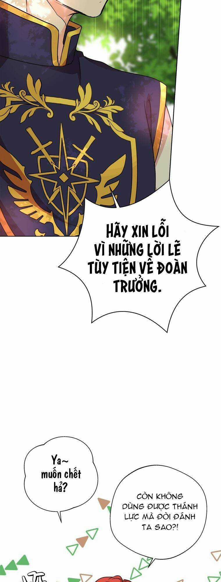 Tồn Tại Như Nàng Công Chúa Dã Chủng Chapter 13 trang 15