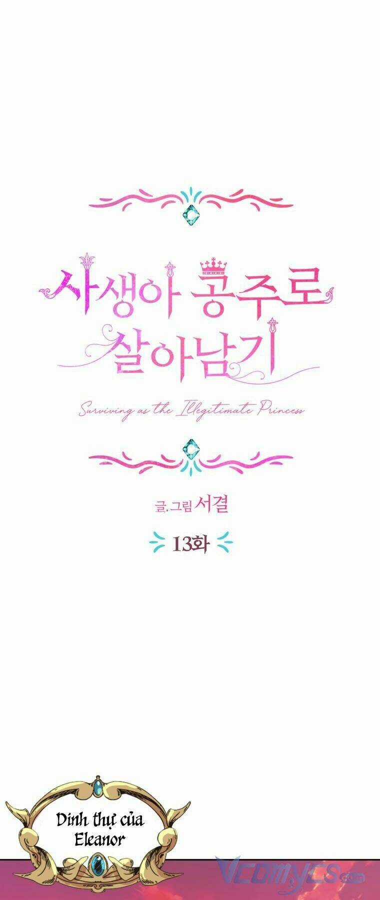 Tồn Tại Như Nàng Công Chúa Dã Chủng Chapter 13 trang 35