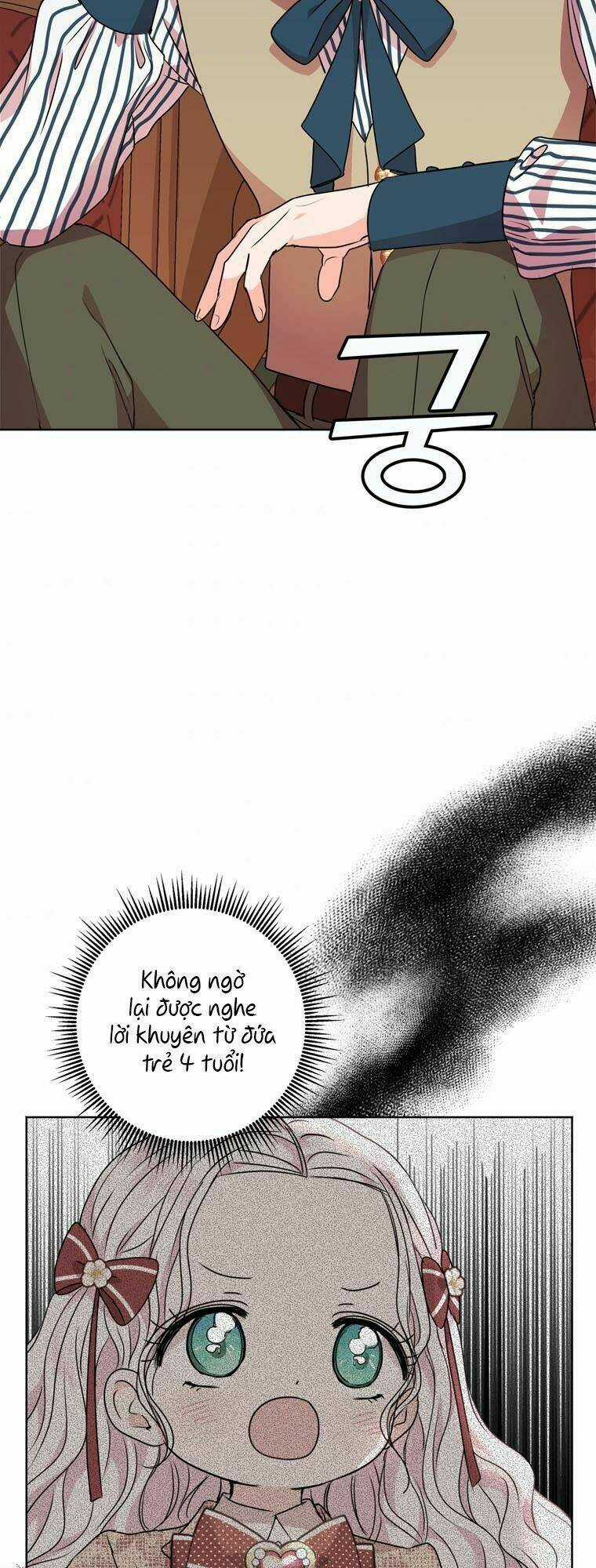 Tồn Tại Như Nàng Công Chúa Dã Chủng Chapter 13 trang 37