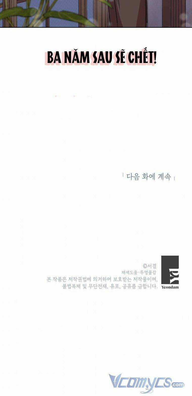 Tồn Tại Như Nàng Công Chúa Dã Chủng Chapter 13 trang 65