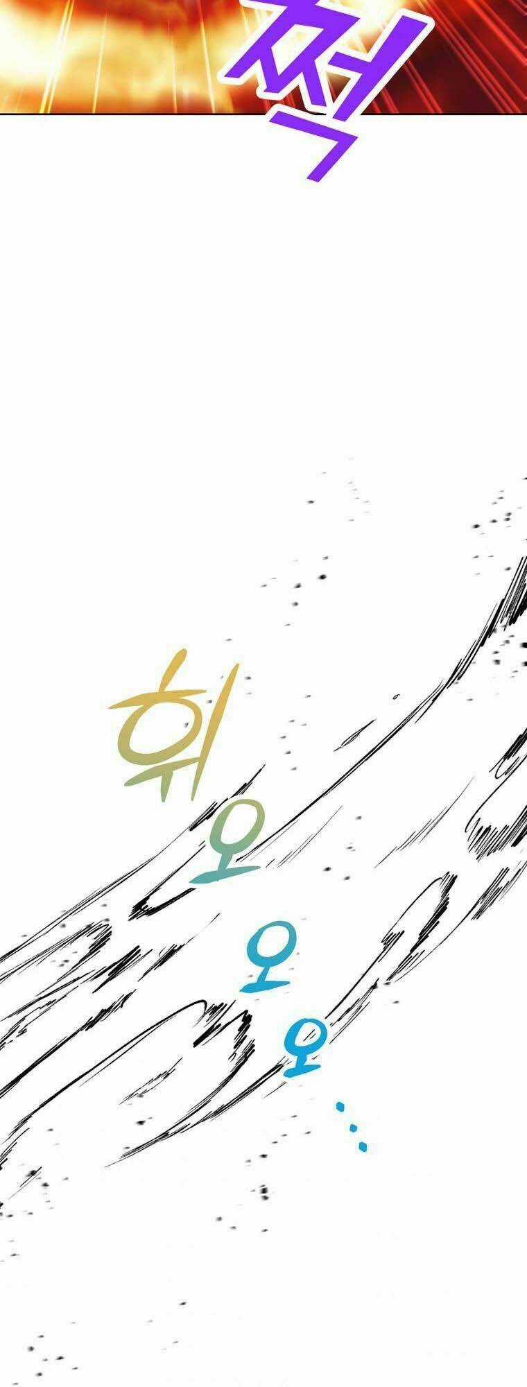 Tồn Tại Như Nàng Công Chúa Dã Chủng Chapter 14 trang 58