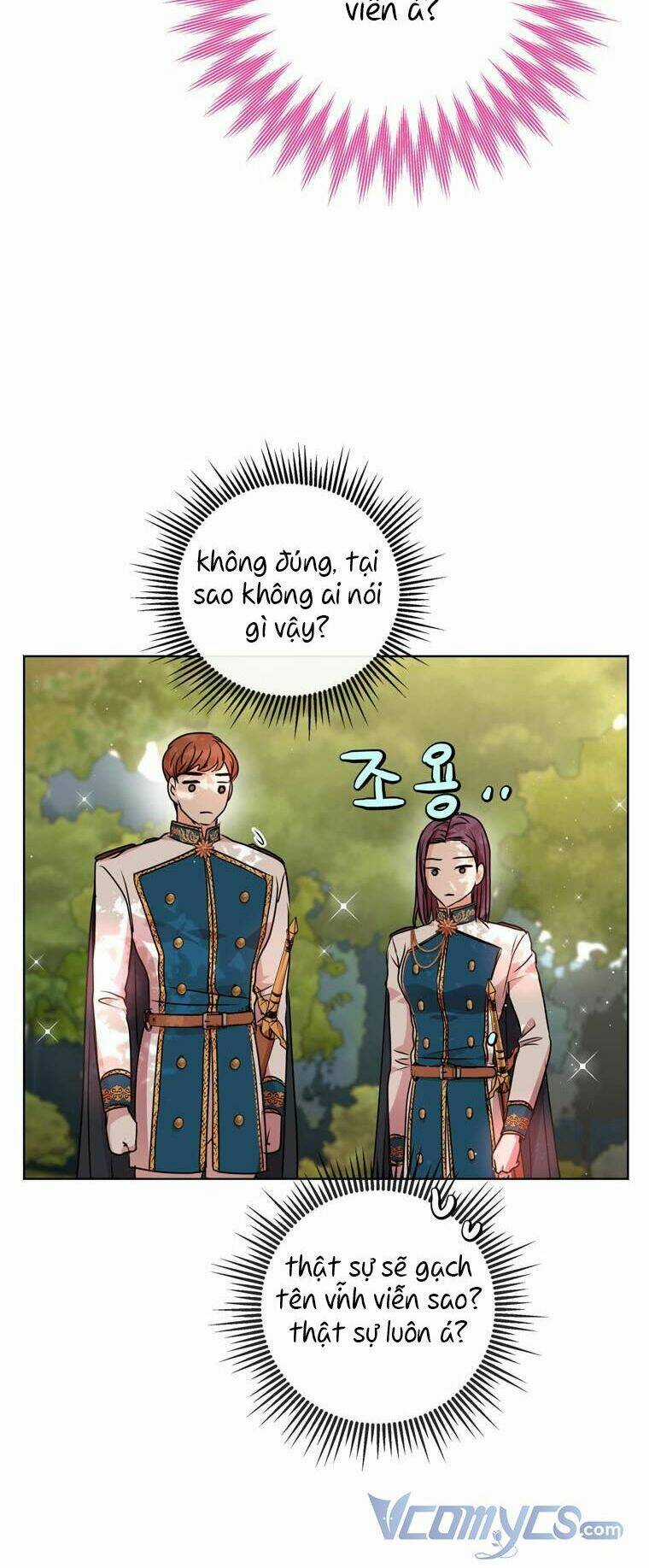 Tồn Tại Như Nàng Công Chúa Dã Chủng Chapter 15 trang 15