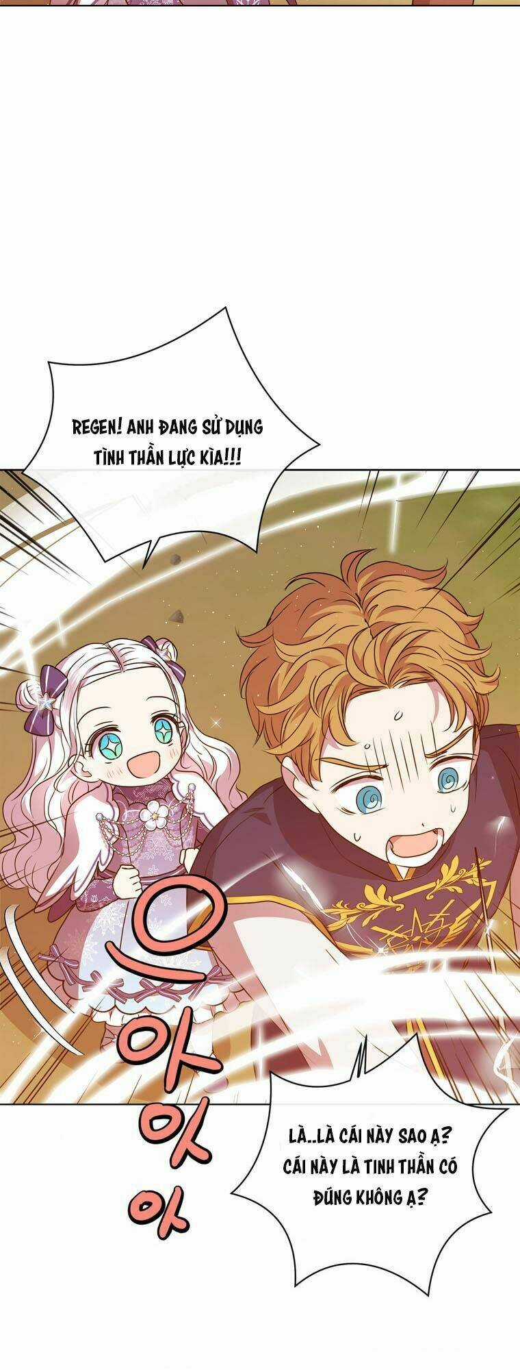 Tồn Tại Như Nàng Công Chúa Dã Chủng Chapter 15 trang 2