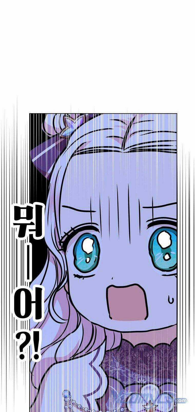 Tồn Tại Như Nàng Công Chúa Dã Chủng Chapter 15 trang 23