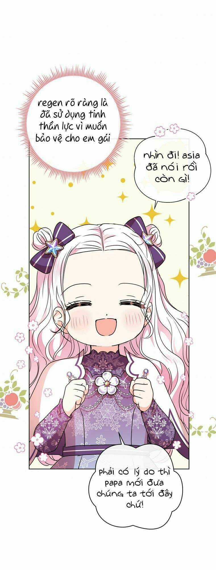 Tồn Tại Như Nàng Công Chúa Dã Chủng Chapter 15 trang 3