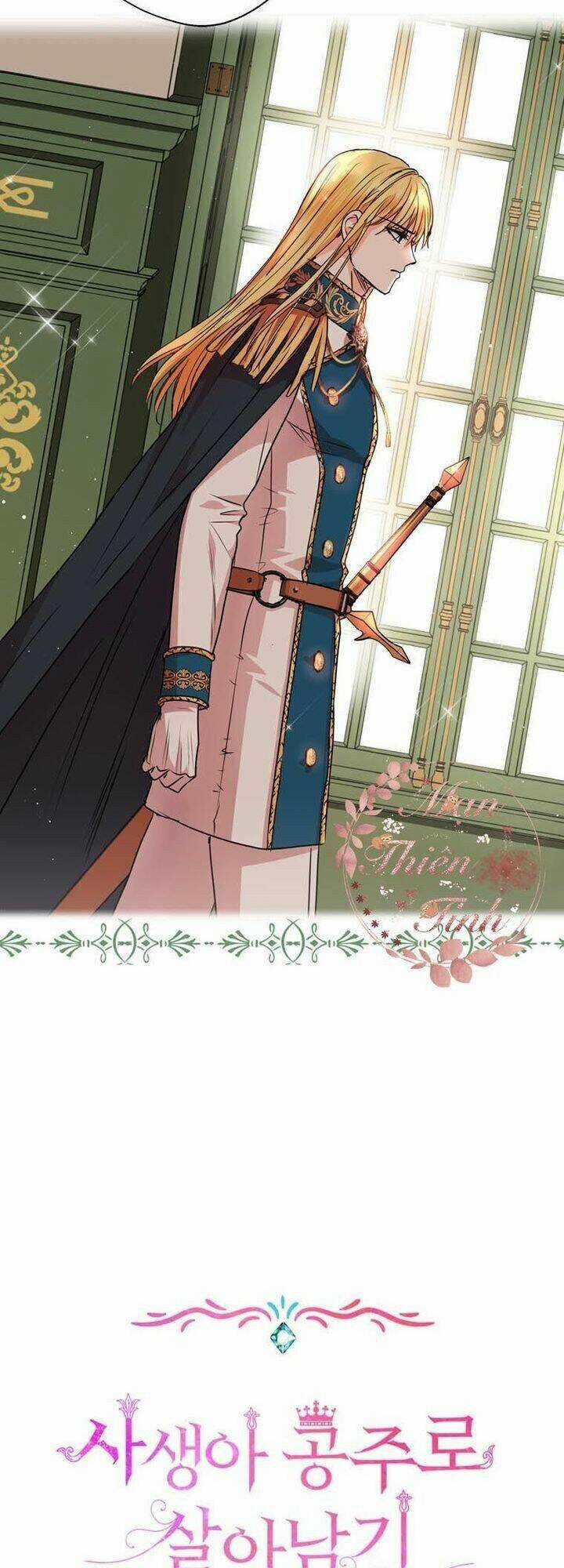 Tồn Tại Như Nàng Công Chúa Dã Chủng Chapter 16 trang 14