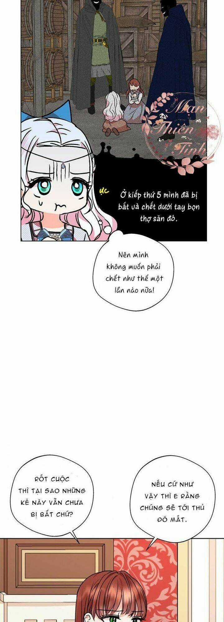 Tồn Tại Như Nàng Công Chúa Dã Chủng Chapter 16 trang 24