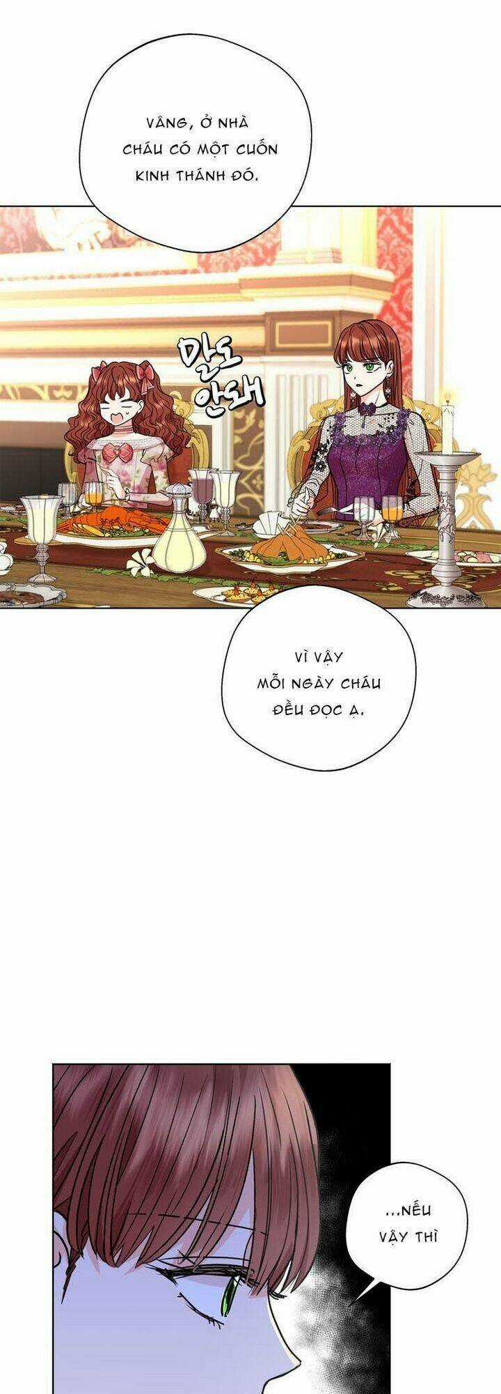 Tồn Tại Như Nàng Công Chúa Dã Chủng Chapter 16 trang 33