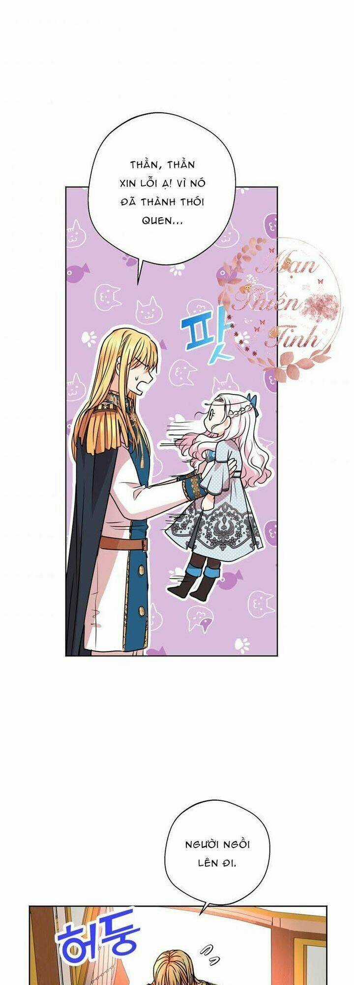 Tồn Tại Như Nàng Công Chúa Dã Chủng Chapter 16 trang 53