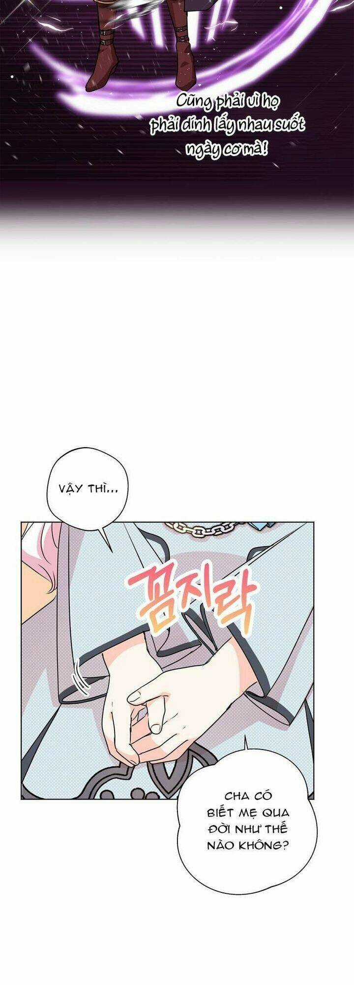 Tồn Tại Như Nàng Công Chúa Dã Chủng Chapter 17 trang 10