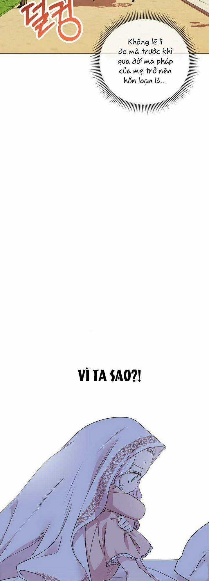 Tồn Tại Như Nàng Công Chúa Dã Chủng Chapter 17 trang 22