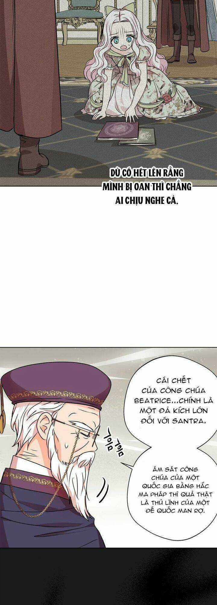 Tồn Tại Như Nàng Công Chúa Dã Chủng Chapter 17 trang 51