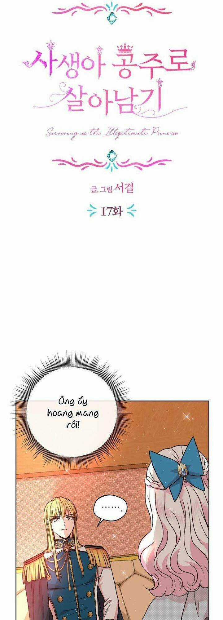 Tồn Tại Như Nàng Công Chúa Dã Chủng Chapter 17 trang 7