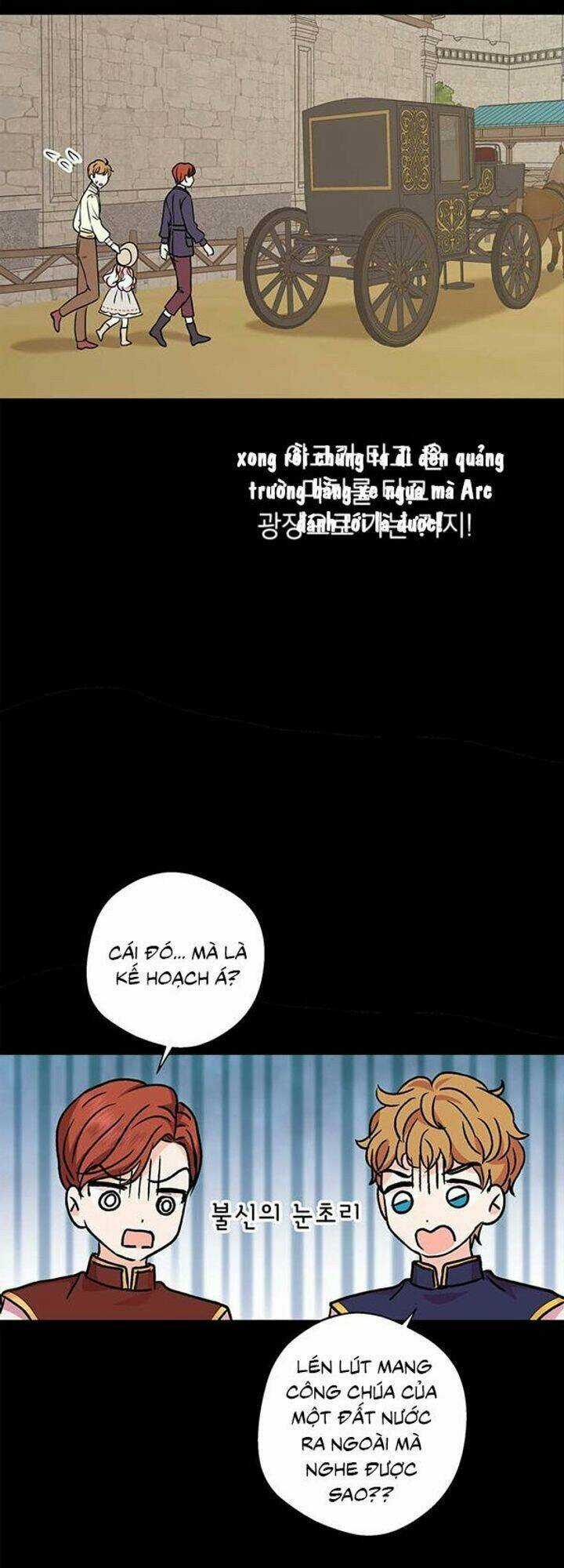 Tồn Tại Như Nàng Công Chúa Dã Chủng Chapter 18 trang 12