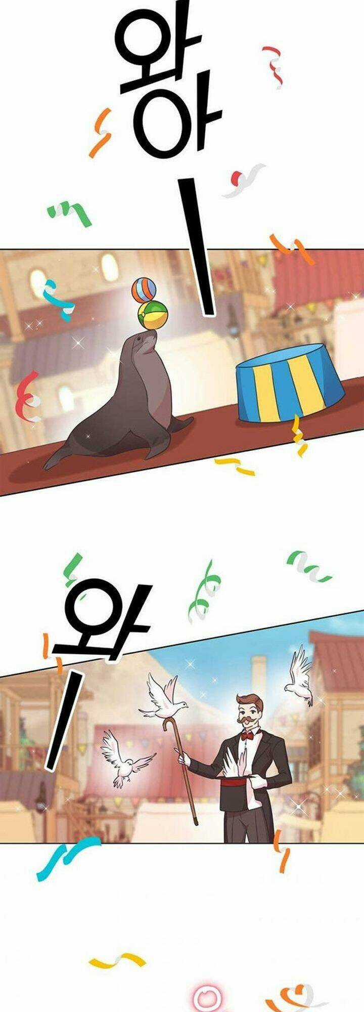 Tồn Tại Như Nàng Công Chúa Dã Chủng Chapter 18 trang 18