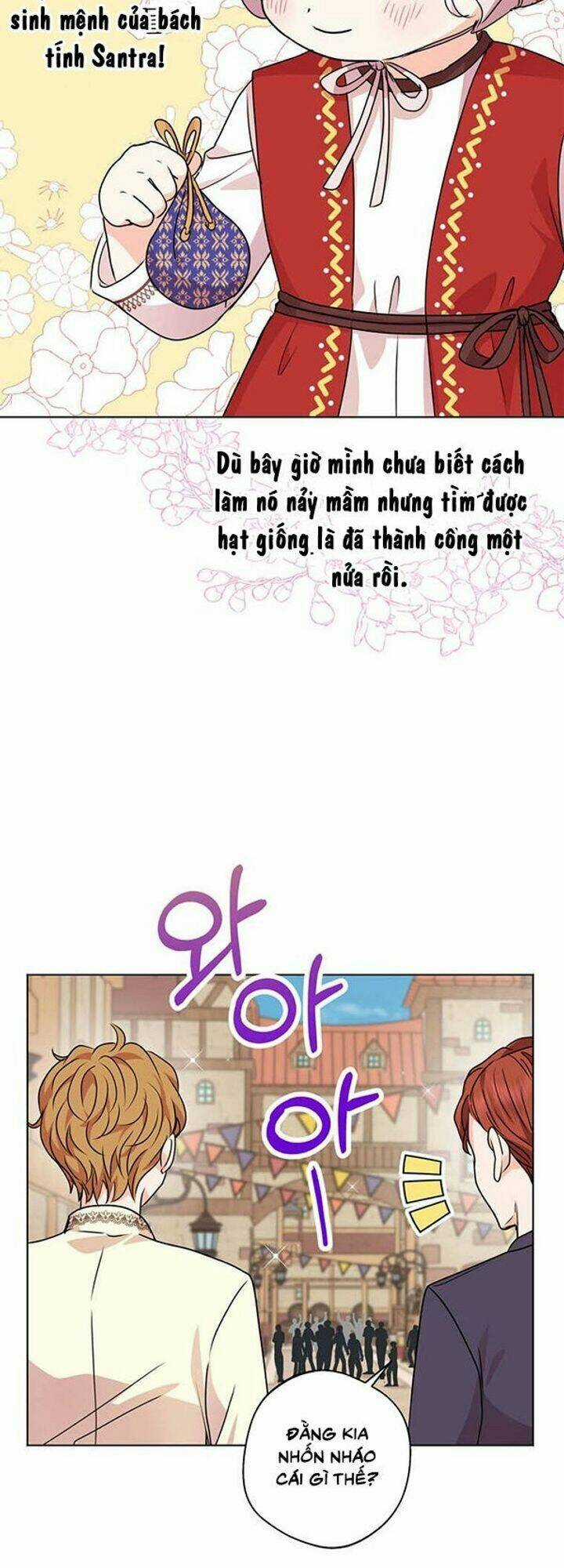 Tồn Tại Như Nàng Công Chúa Dã Chủng Chapter 18 trang 55