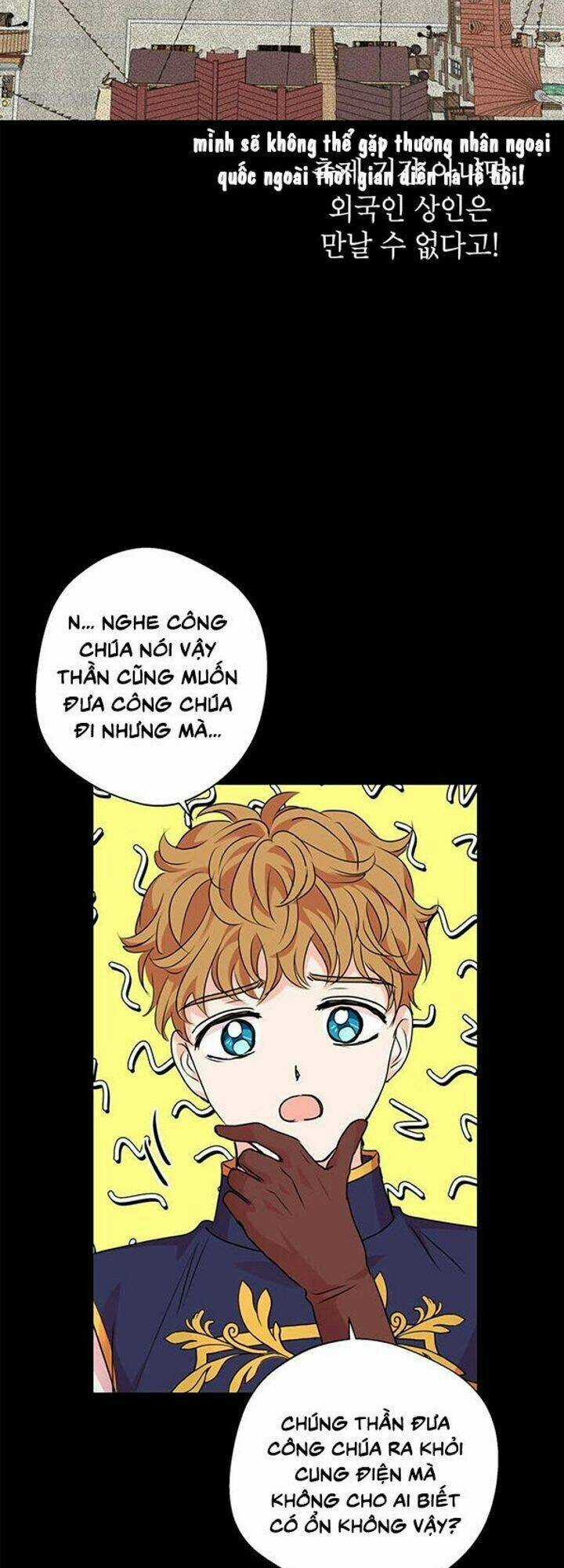 Tồn Tại Như Nàng Công Chúa Dã Chủng Chapter 18 trang 9