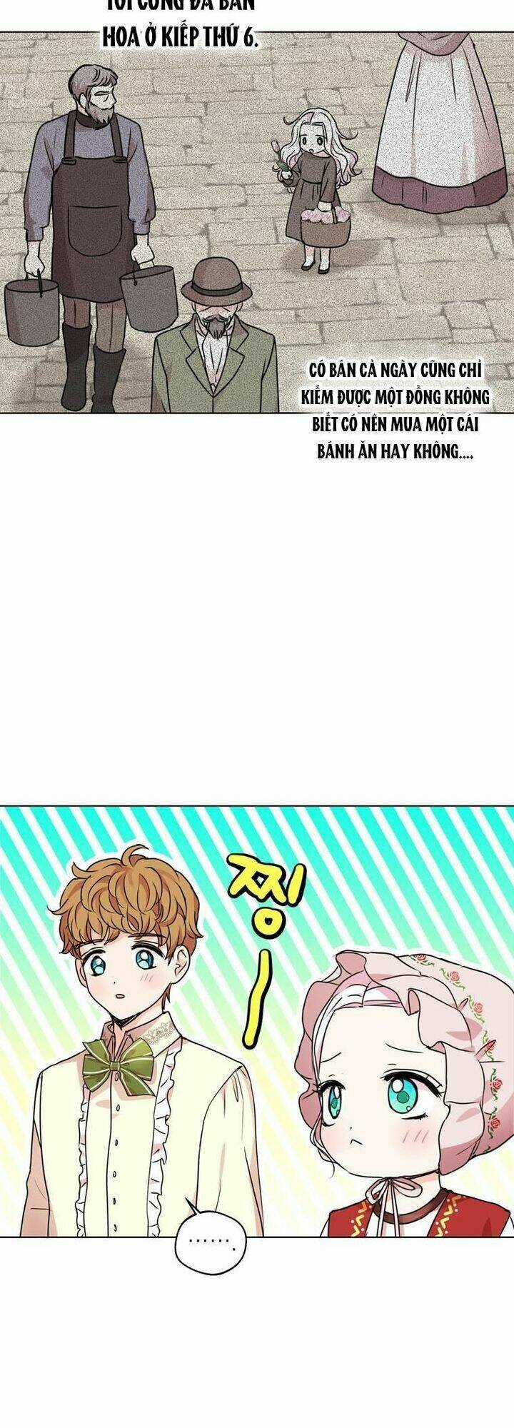 Tồn Tại Như Nàng Công Chúa Dã Chủng Chapter 19 trang 18