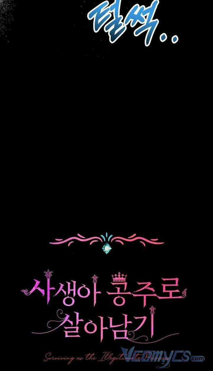 Tồn Tại Như Nàng Công Chúa Dã Chủng Chapter 19 trang 34