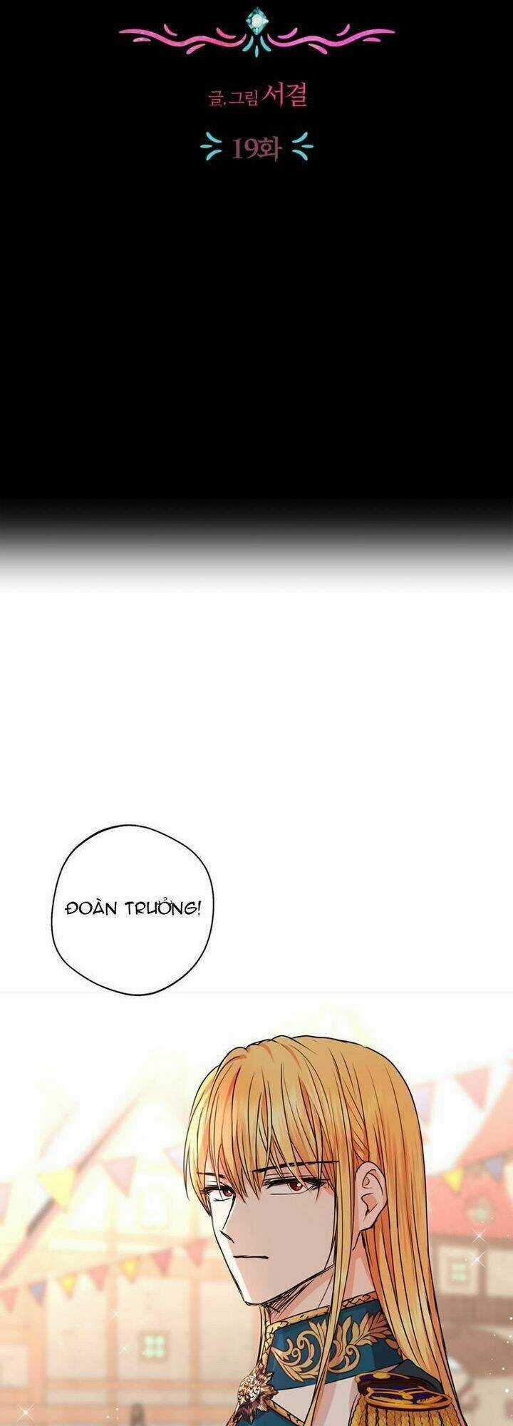 Tồn Tại Như Nàng Công Chúa Dã Chủng Chapter 19 trang 35