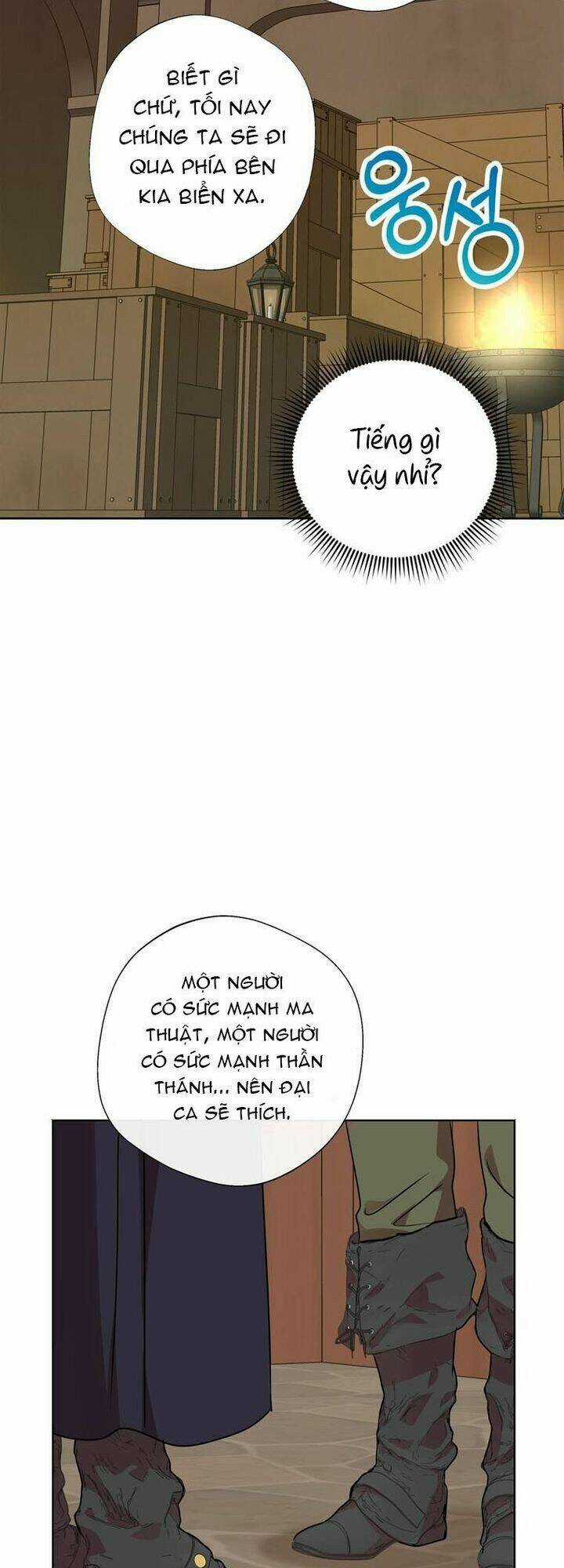 Tồn Tại Như Nàng Công Chúa Dã Chủng Chapter 19 trang 45