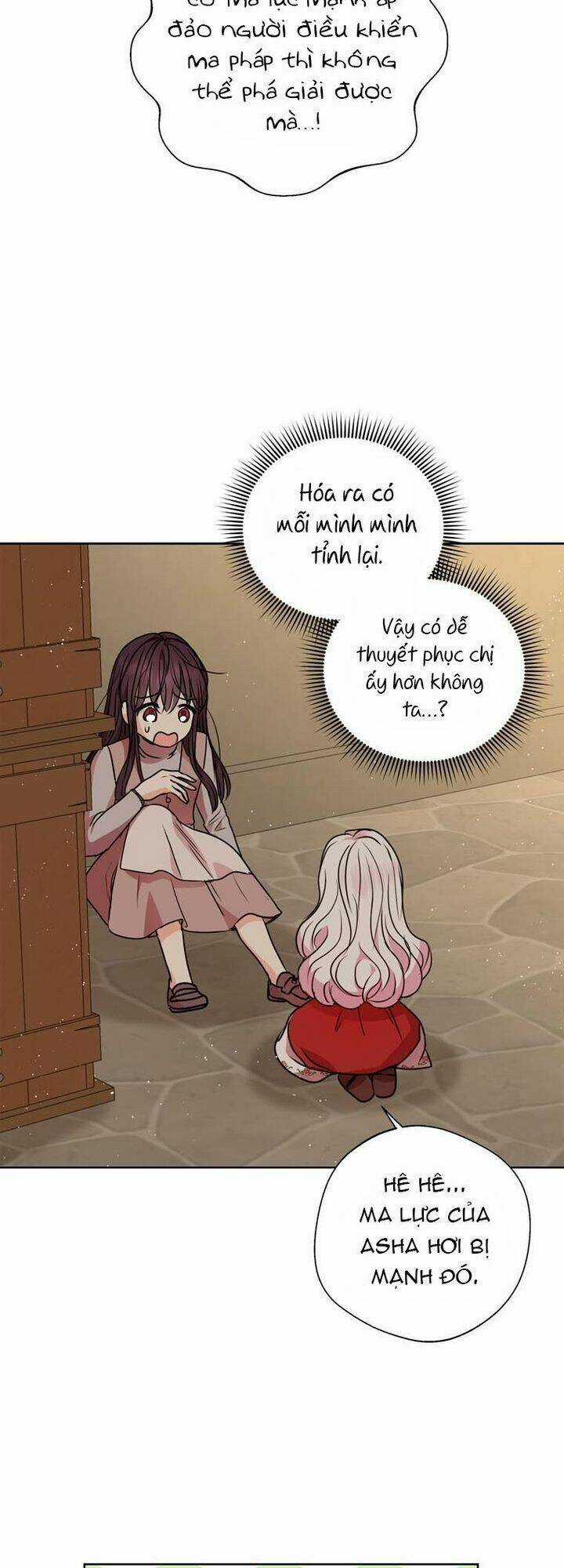 Tồn Tại Như Nàng Công Chúa Dã Chủng Chapter 20 trang 11