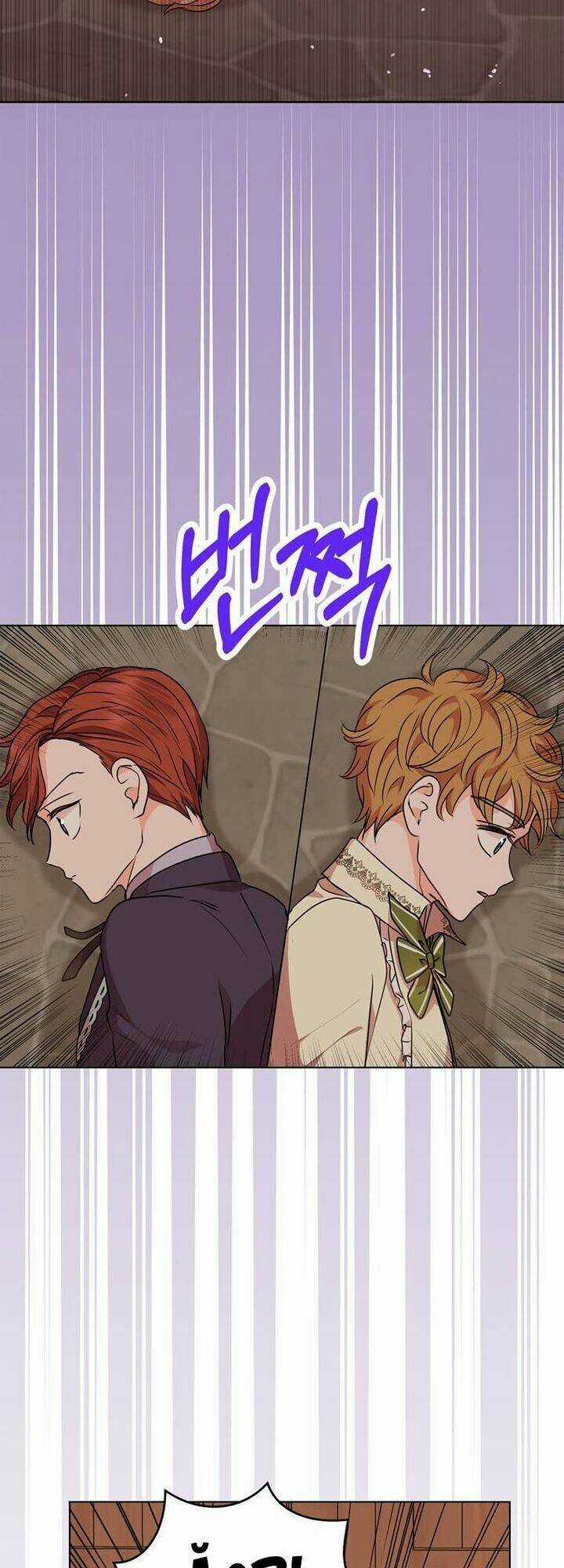 Tồn Tại Như Nàng Công Chúa Dã Chủng Chapter 20 trang 27