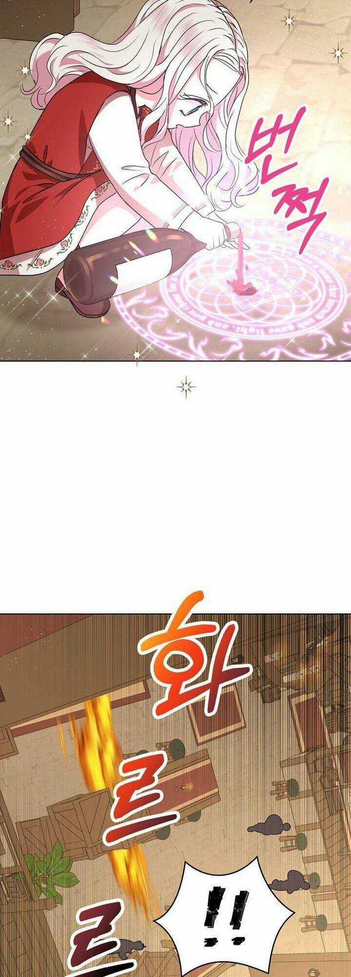 Tồn Tại Như Nàng Công Chúa Dã Chủng Chapter 20 trang 39