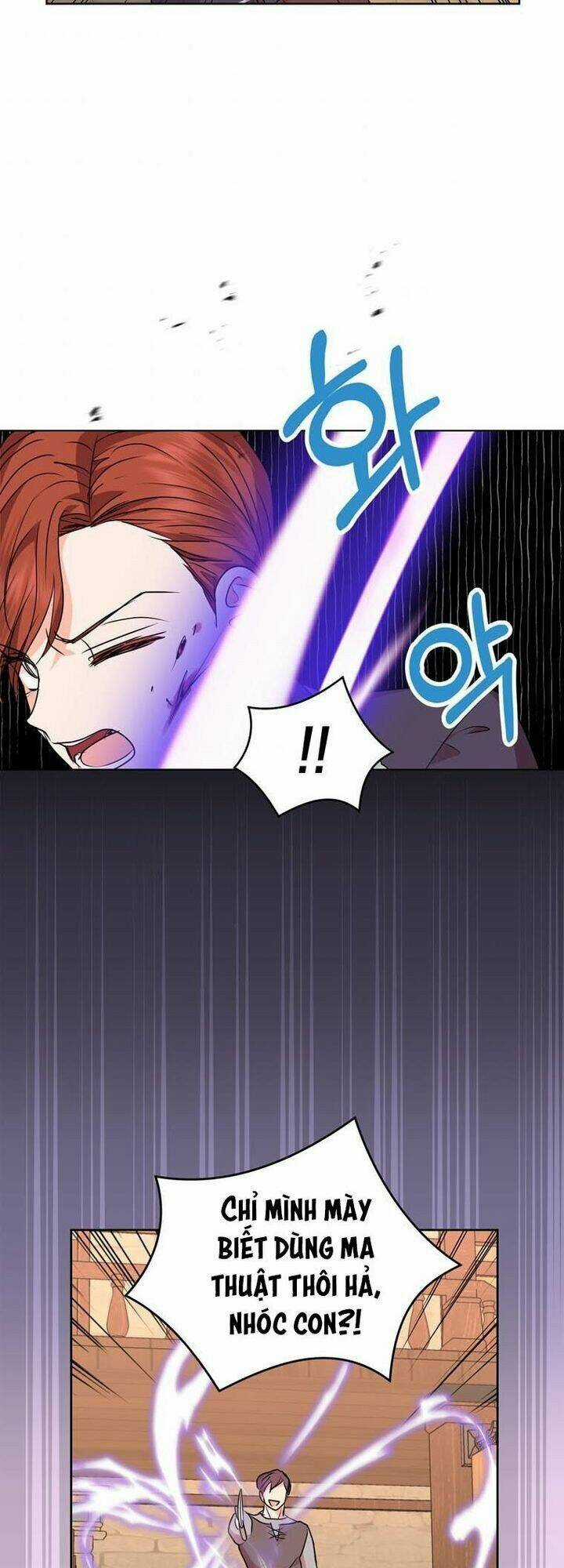 Tồn Tại Như Nàng Công Chúa Dã Chủng Chapter 20 trang 48