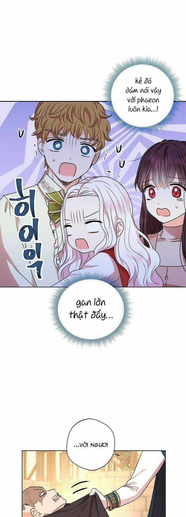 Tồn Tại Như Nàng Công Chúa Dã Chủng Chapter 21 trang 16