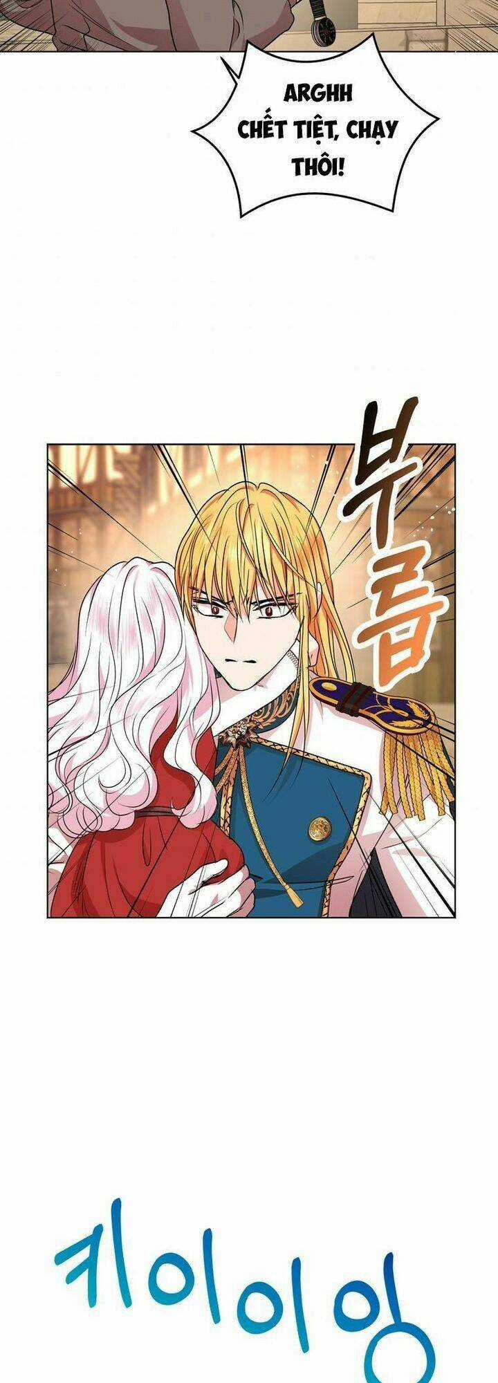 Tồn Tại Như Nàng Công Chúa Dã Chủng Chapter 21 trang 3