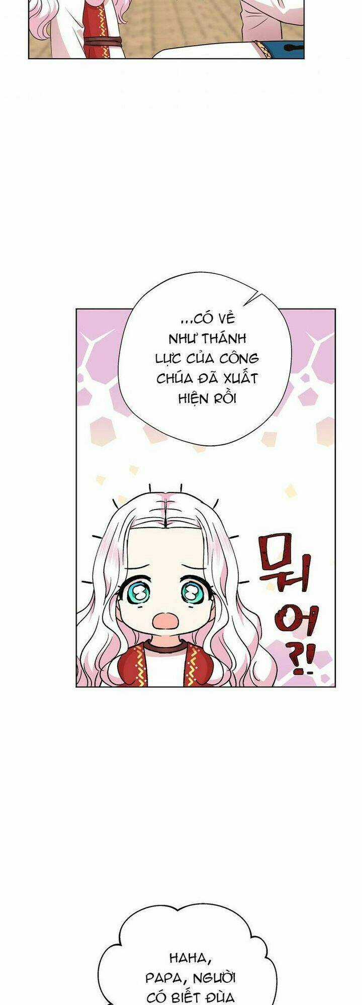 Tồn Tại Như Nàng Công Chúa Dã Chủng Chapter 21 trang 37