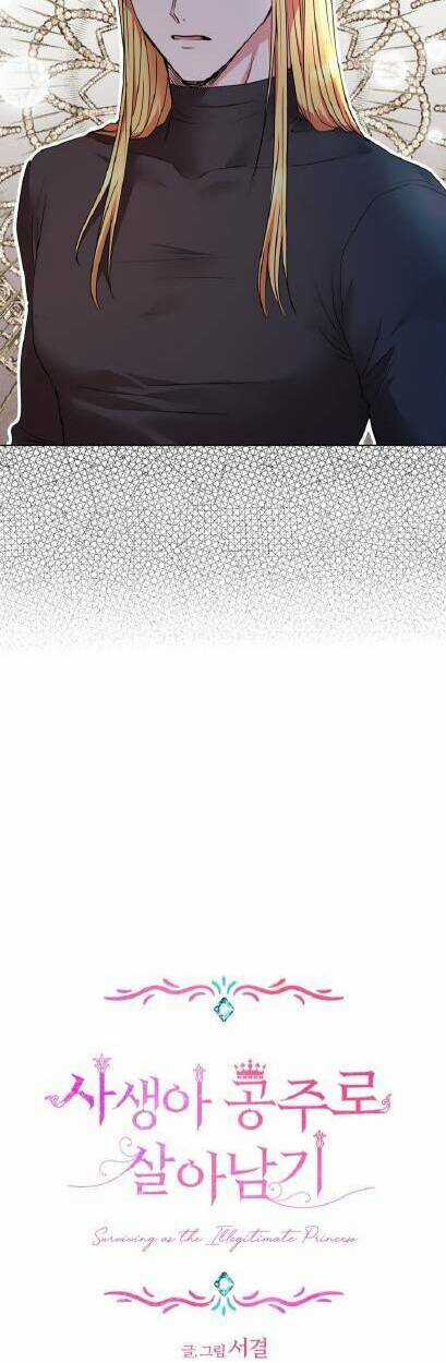 Tồn Tại Như Nàng Công Chúa Dã Chủng Chapter 22 trang 25