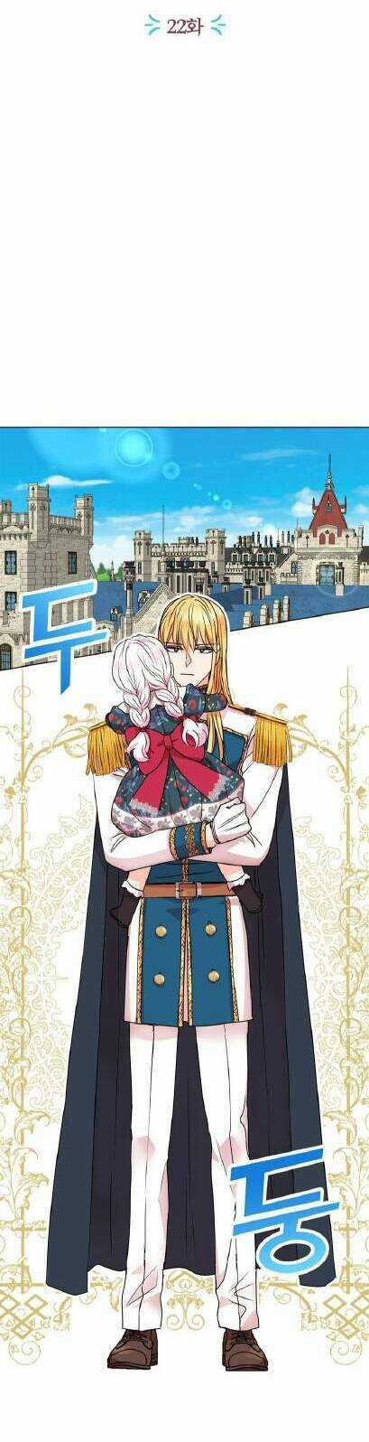 Tồn Tại Như Nàng Công Chúa Dã Chủng Chapter 22 trang 26