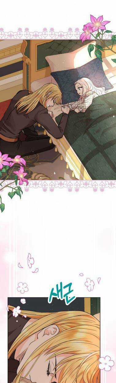 Tồn Tại Như Nàng Công Chúa Dã Chủng Chapter 22 trang 3