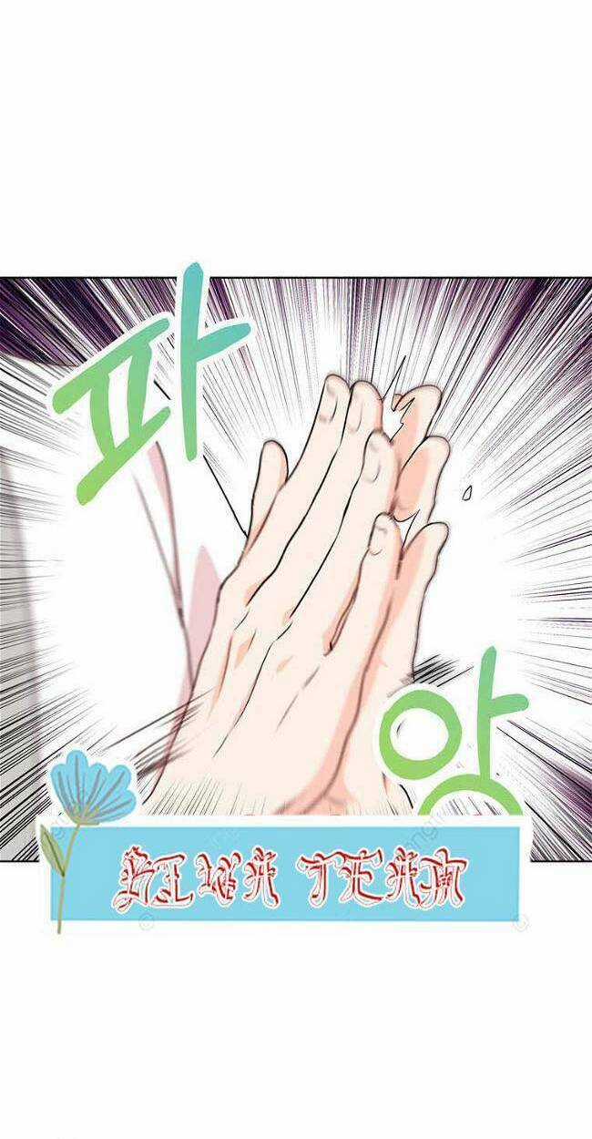 Tồn Tại Như Nàng Công Chúa Dã Chủng Chapter 24 trang 14