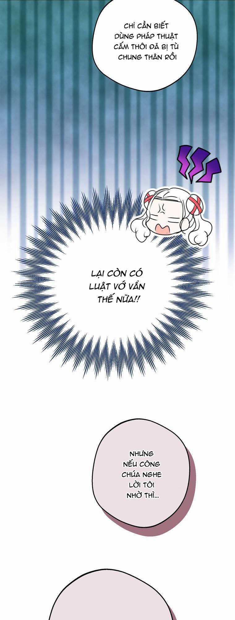 Tồn Tại Như Nàng Công Chúa Dã Chủng Chapter 25 trang 16