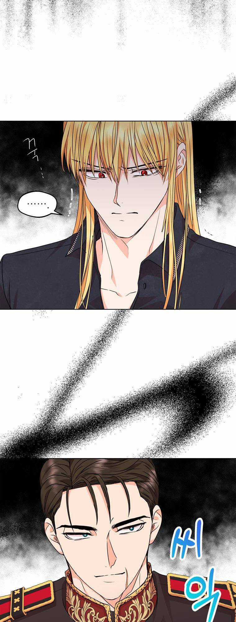 Tồn Tại Như Nàng Công Chúa Dã Chủng Chapter 25 trang 20