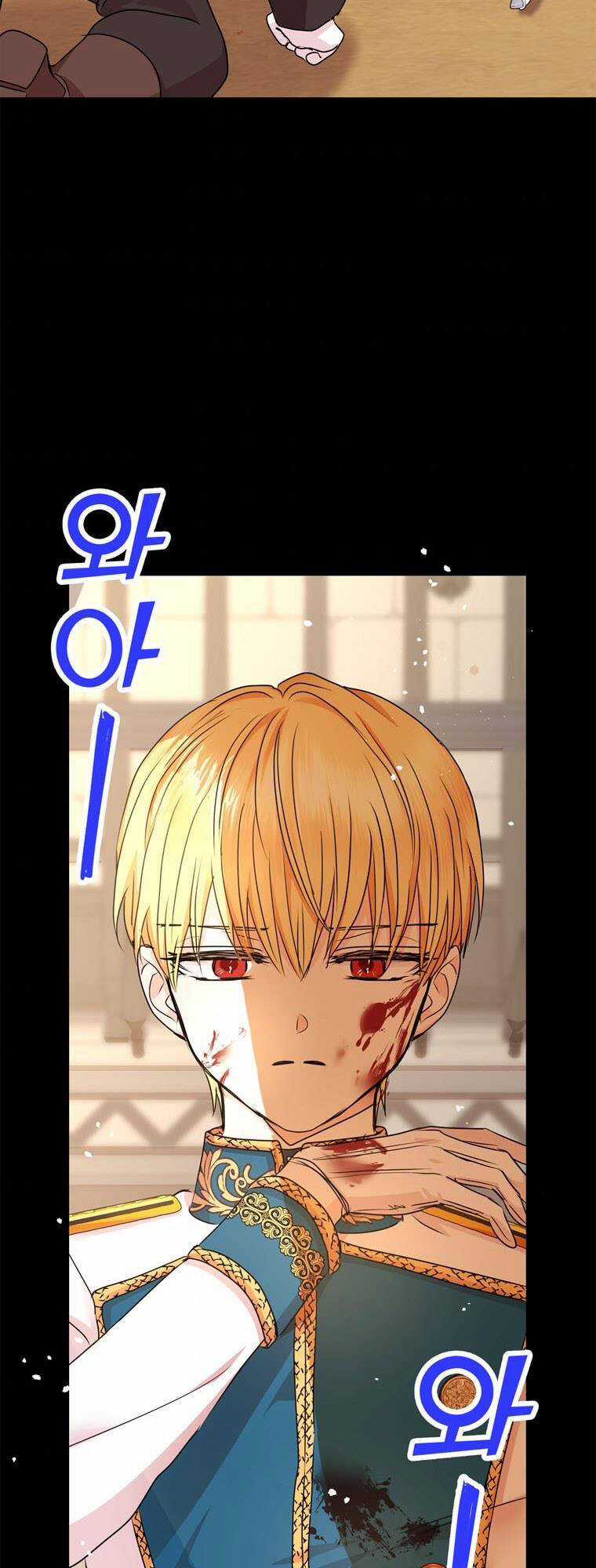 Tồn Tại Như Nàng Công Chúa Dã Chủng Chapter 25 trang 33