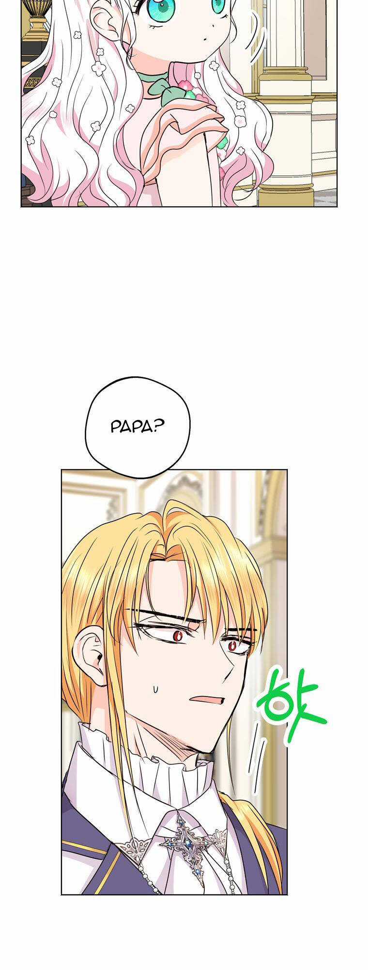 Tồn Tại Như Nàng Công Chúa Dã Chủng Chapter 26 trang 30